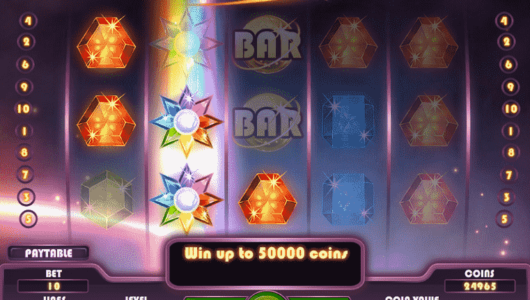 Starburst